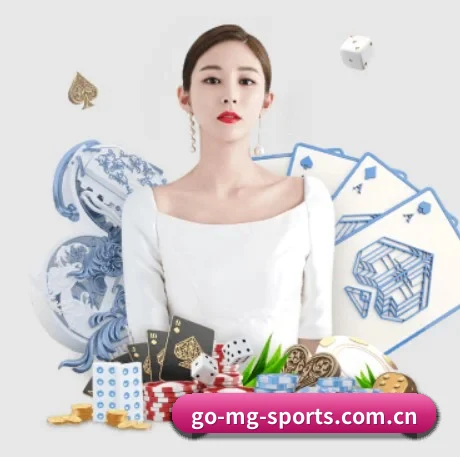 满冠体育登录入口 APP